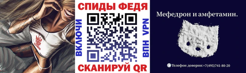 где можно купить   Сольвычегодск  hydra ССЫЛКА  АМФЕТАМИН 97% 
