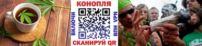 цена   Сольвычегодск  Еда ТГК марихуана 