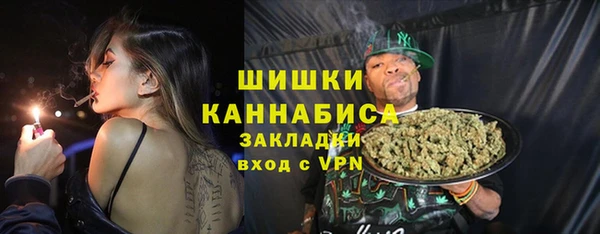 меф VHQ Зеленодольск