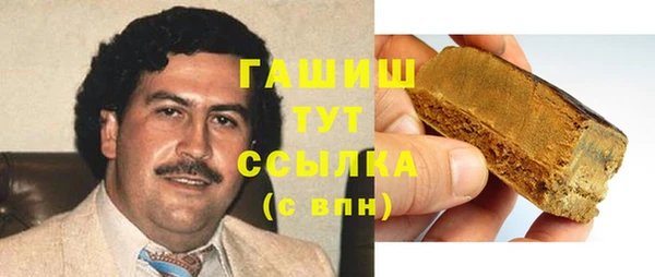 бутик Зерноград