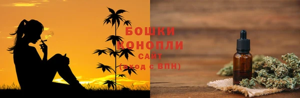MDMA Зеленокумск