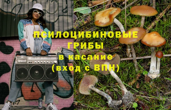 меф VHQ Зеленодольск