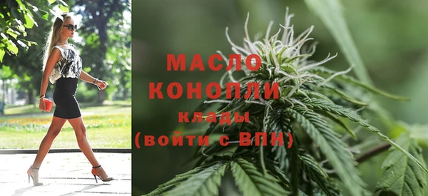 бутик Зерноград