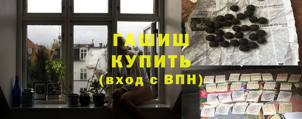 MDMA Зеленокумск