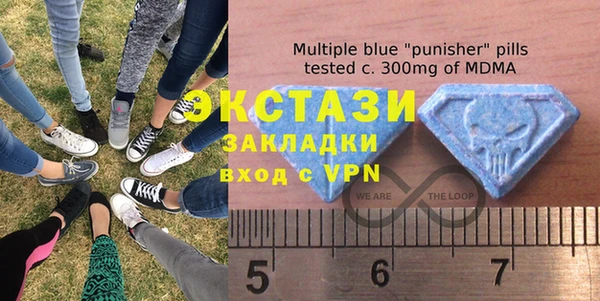 меф VHQ Зеленодольск