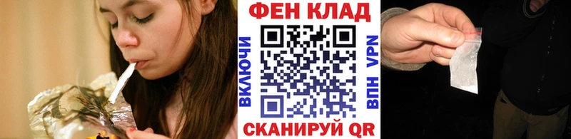 купить  цена  Сольвычегодск  МЕТАМФЕТАМИН витя 